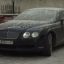 Only in Russia: Concrete Covered Bentley