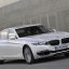 Ten Things You Should Know About The 2016 BMW 7 Series