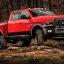 Top 17 Large Pickup Trucks